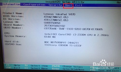 u当家u盘启动盘_大白菜u盘装系统u盘启动教程_大白菜u盘装系统设置u盘启动