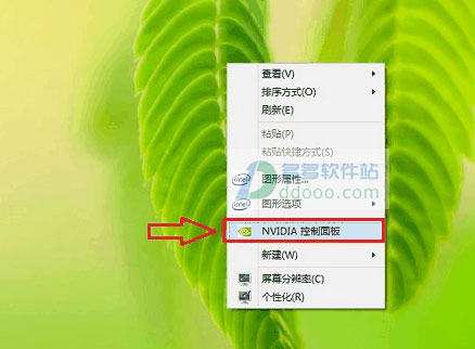 显卡控制面板下载
