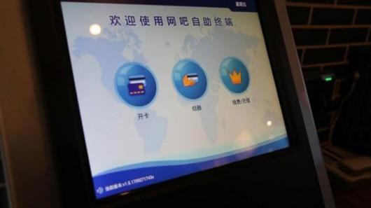 没法用路由上网_路由器 设置 上网时间_路由设置好了不能上网