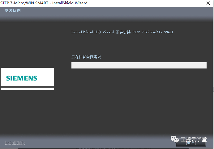 iphone5装软件打开重启_装step7电脑不断重启_step7安装完用重启吗?