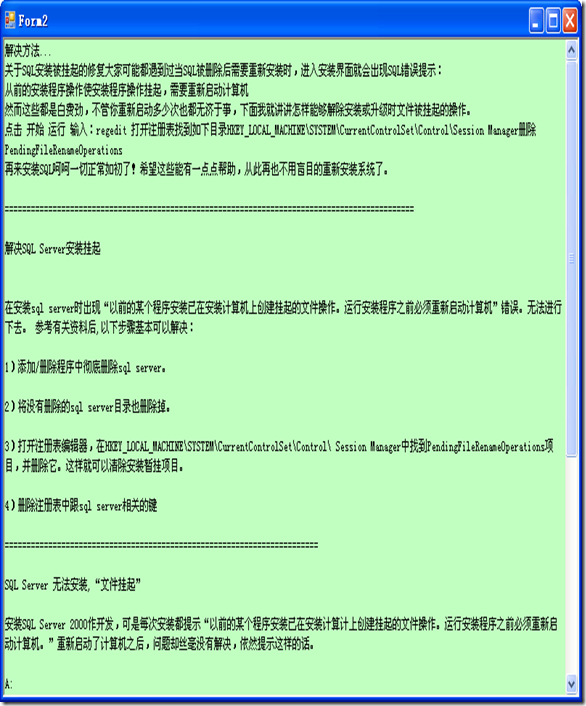老是断网要重启路由器_装step7电脑不断重启_下载断网 重启恢复正常