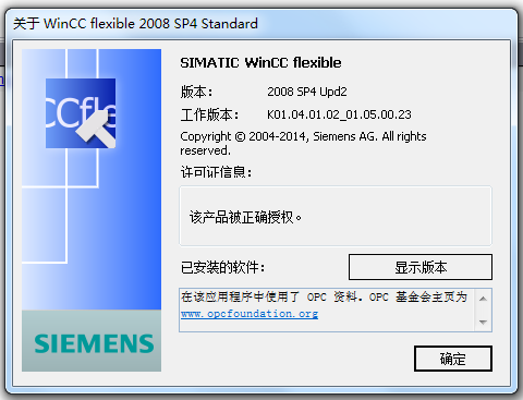 老是断网要重启路由器_装step7电脑不断重启_下载断网 重启恢复正常