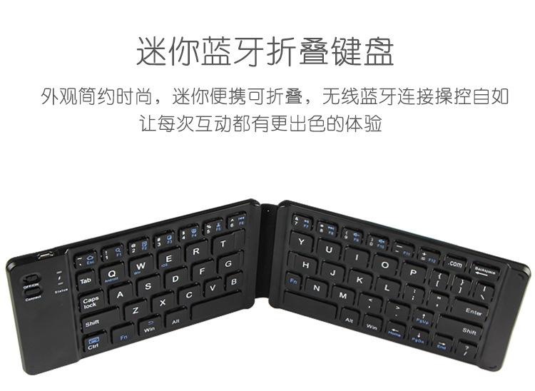 惠普 笔记本 超薄_惠普超薄笔记本拆机_惠普超薄飞狐键盘