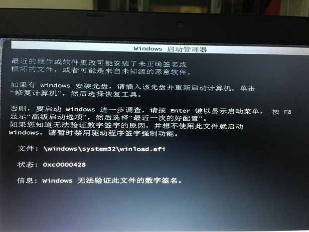 清华同方笔记本u盘启动设置_清华同方笔记本设置u盘启动_asus笔记本u盘启动设置