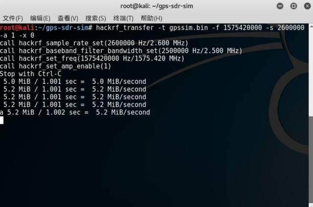 dns欺骗,攻击源mac是路由器的_dns欺骗攻击 攻击源19216811_dns欺骗攻击原理