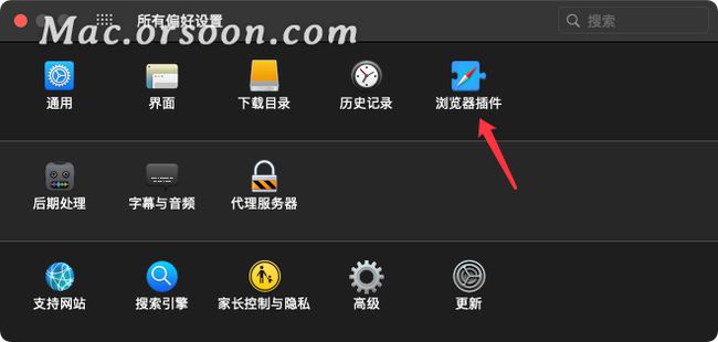 奇虎360 搜索引擎招聘客服_360浏览器最新版_奇虎360搜索部
