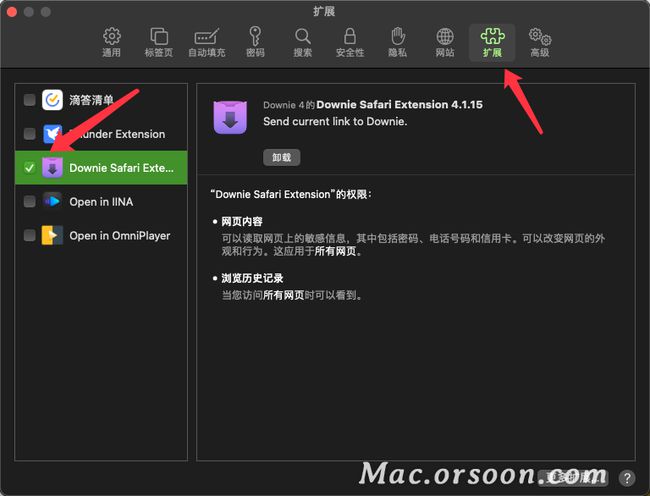 360浏览器最新版_奇虎360 搜索引擎招聘客服_奇虎360搜索部