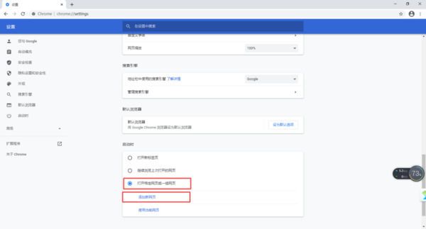uc浏览下载官方下载_google浏览器官方下载 mac_google浏览器官方下载 mac