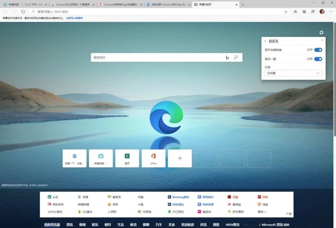 google浏览器官方下载 mac_uc手机浏览官方下载_uc浏览下载官方下载