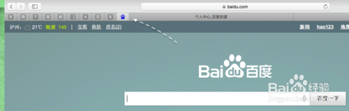 google浏览器官方下载 mac_uc浏览下载官方下载_uc手机浏览官方下载