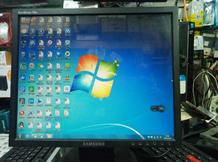 vga信号放大器能解决拖影吗_显示器拖影是什么_创维42l05hf图像拖影