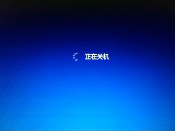 电脑不能开机重启_电脑开机一会就重启_电脑突然重启开机又重启