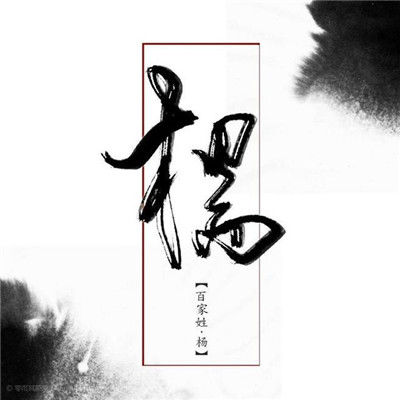 什么软件可以修改图片文字_什么软件可以姓氏图片_什么软件可以姓氏图片