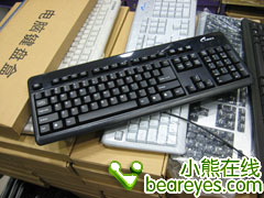 谁说工包莫问出处银行专用键盘仅35元