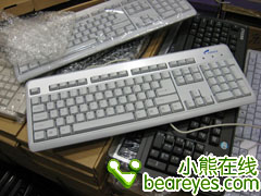 谁说工包莫问出处银行专用键盘仅35元