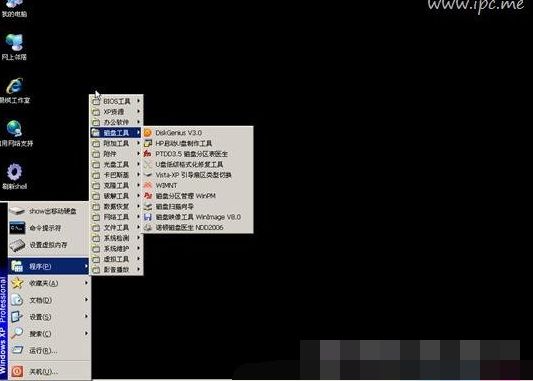 u盘centos安装教程_硬盘centos安装教程_centos 硬盘安装教程