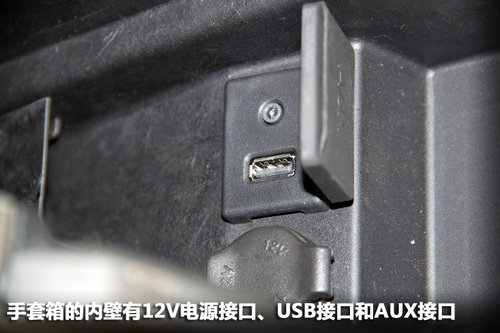 2017卡罗拉可以插u盘吗_ipad可以插u盘_ipad平板可以插u盘吗