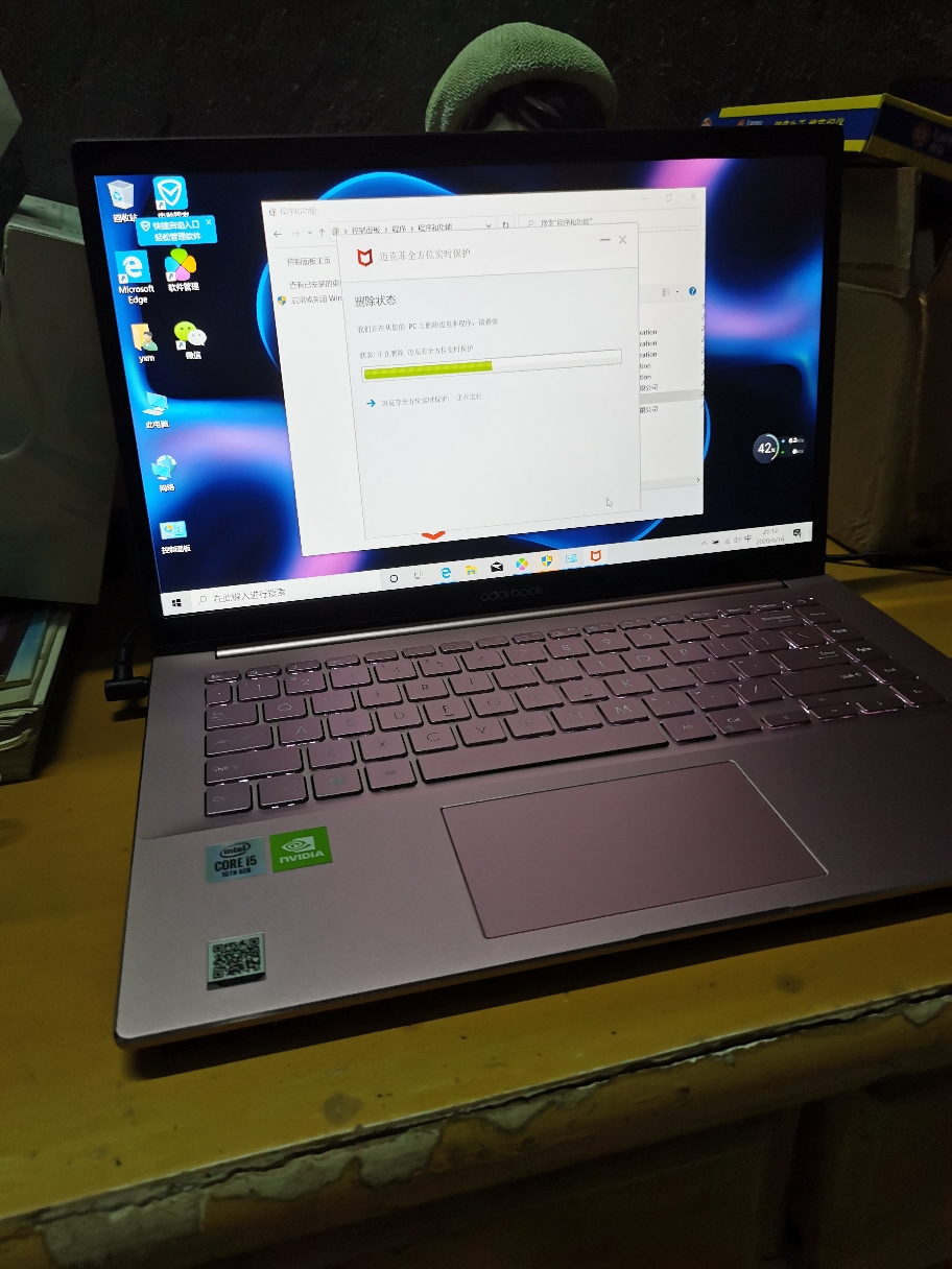 华硕k42系列_华硕k42jy主板_笔记本华硕k42拆机后设置