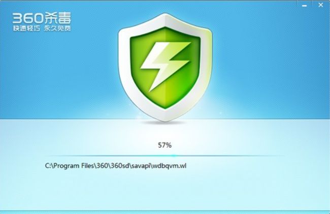 小米1s杀毒软件_小米1s和小米2_红米1s和小米1s