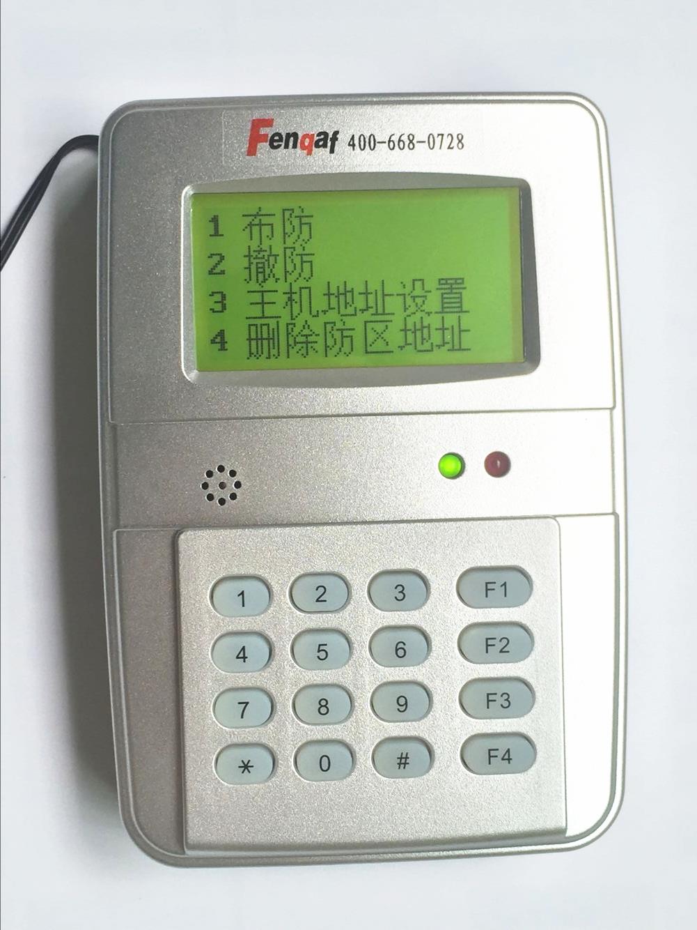 键盘记录软件会记录网银密码吗_记录键盘的软件_记录鼠标键盘动作软件