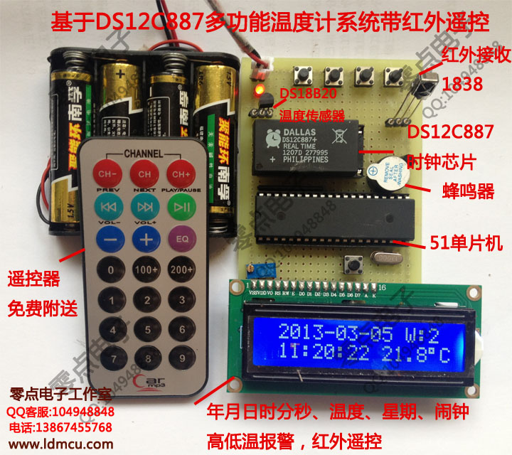 记录键盘的软件_记录鼠标键盘动作软件_键盘记录软件会记录网银密码吗