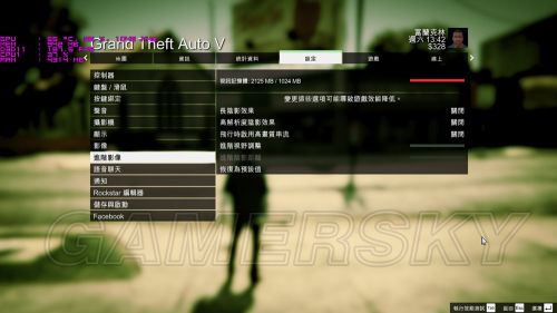 win7游戏卡_win7怎么打开n卡游戏优化_xp升级到win7后卡