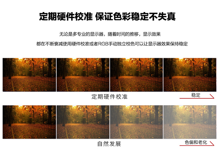 回收显示ic_安装完吉吉播发器为什么网页还是显示要安装_显示器可以回收吗