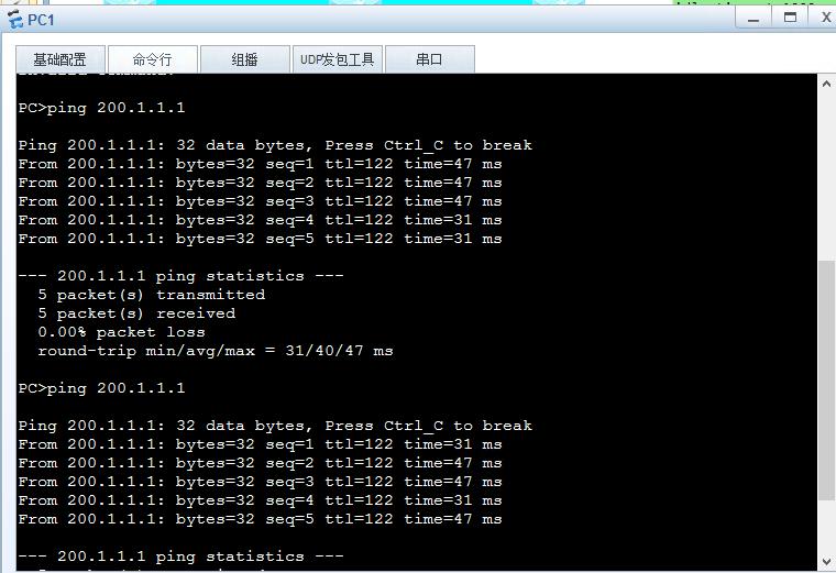 cisco路由器基本配置_cisco 2960x 堆叠配置_cisco单臂路由配置
