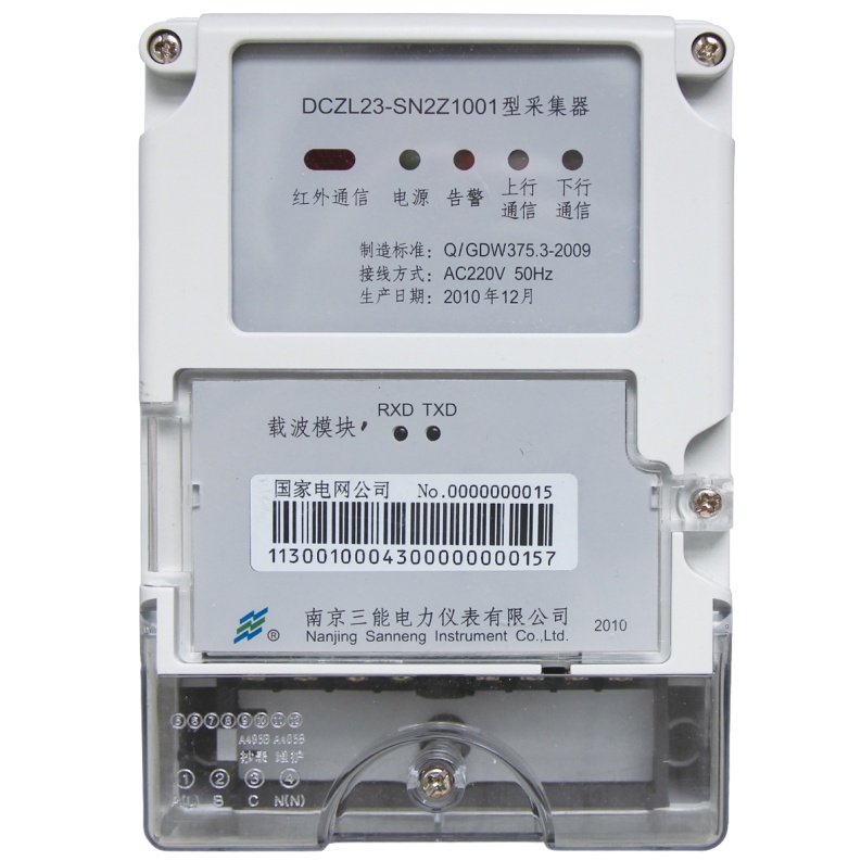 cisco 3750x 堆叠配置_cisco路由器产品表_cisco路由器基本配置