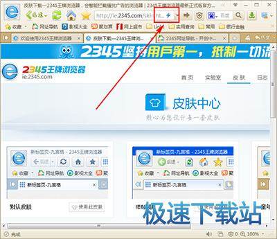 奇虎360搜索推广老大是谁_360安全浏览器内核_奇虎360 搜索引擎招聘客服