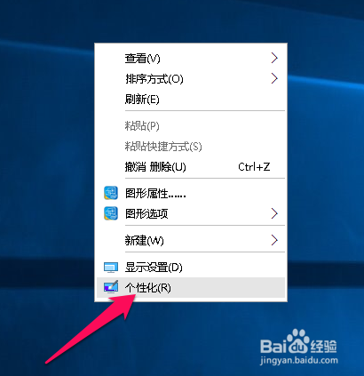 word文档字体包下载_word文档中的字体_word文档怎么下载字体
