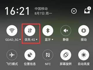 关闭u盘自动运行_win7关闭自动运行_u盘 自动运行