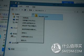 小米路由器青春版有硬盘