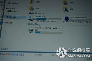 小米路由器青春版有硬盘