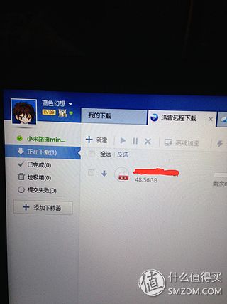 小米路由器青春版有硬盘