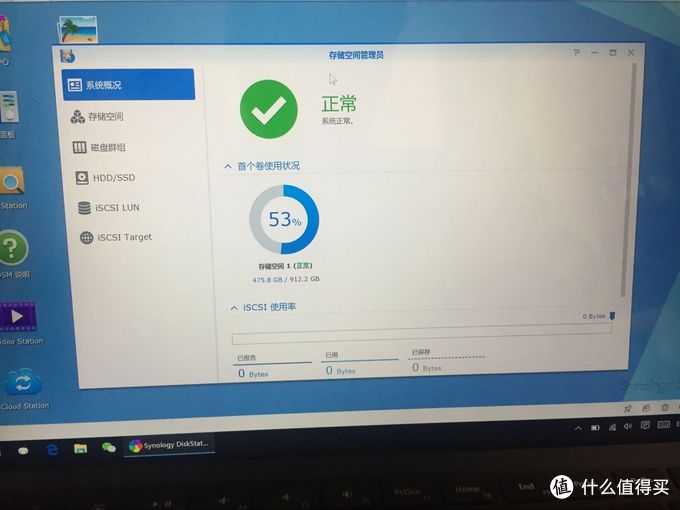 极路由1s和路由小米青春版区别_小米路由青春版坑爹_小米路由器青春版有硬盘