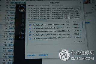 小米路由器青春版有硬盘