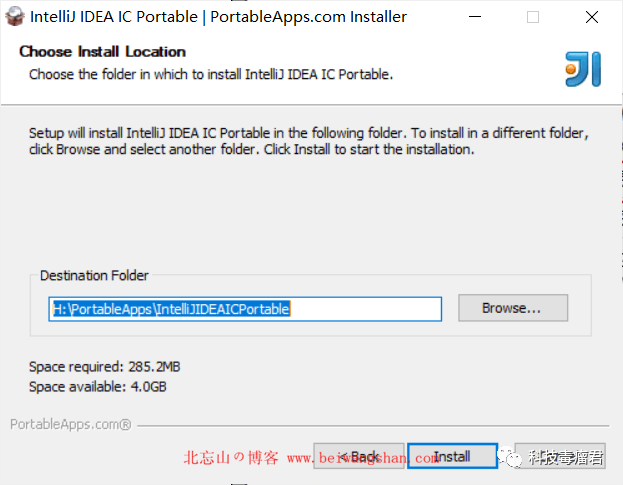 放在u盘里的杀毒软件