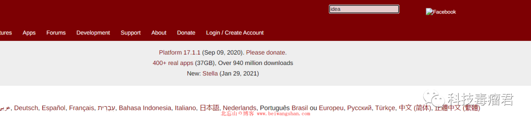 放在u盘里的杀毒软件