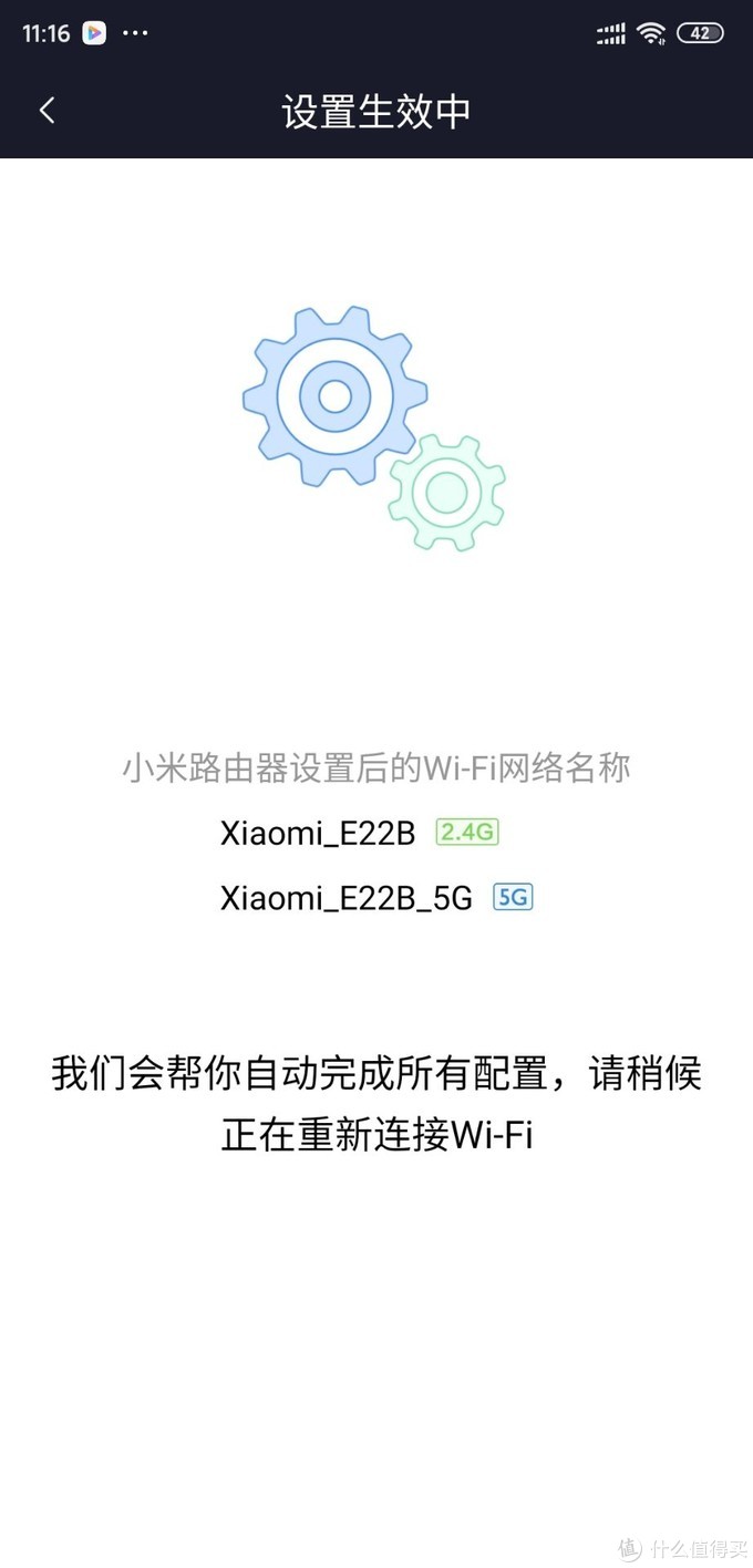 200多块的全新小米路由1T硬盘版到底是捡垃圾还是捡到宝？