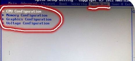 梅捷主板bios超频设置方法