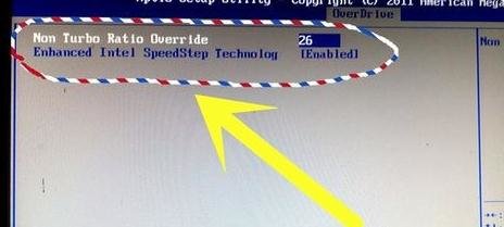梅捷主板bios超频设置方法