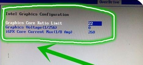 梅捷主板bios超频设置方法