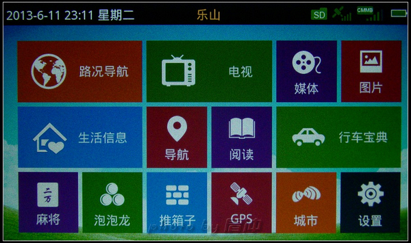 谷歌浏览器全屏模式_谷歌离线地图浏览软件_手机图片全屏浏览插件
