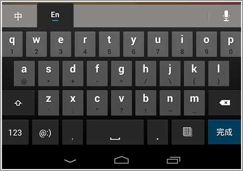 qq拼音2014官方下载_微软拼音输入法2014官方下载_微软office2003官方下载 免费完整版