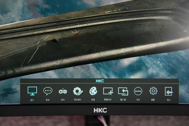 hkc 游戏显示器