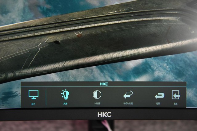 hkc 游戏显示器