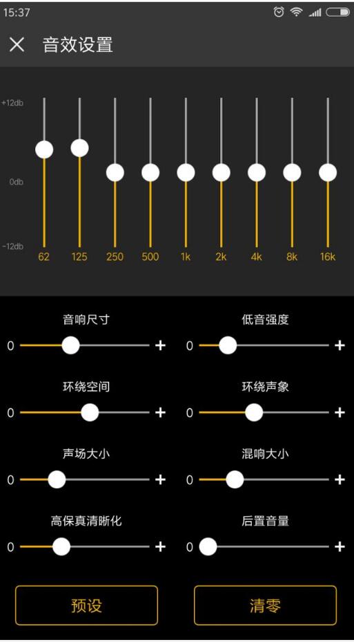 酷狗音乐电台收听_酷狗音乐好听的电台_酷狗音乐电台下载