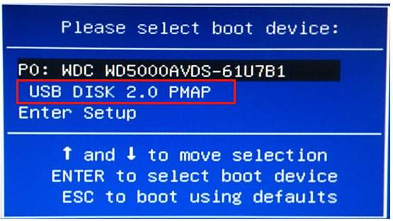 昂达主板电脑怎么bios设置u盘启动教程