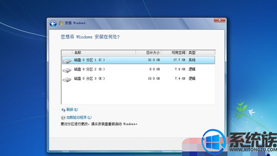 不用u盘安装黑苹果教程_黑苹果u盘安装教程_u盘安装黑苹果教程全解